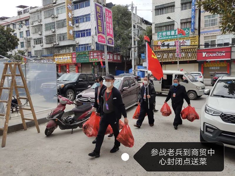 致敬奋战在战疫一线的英雄们,抗疫一线群英谱