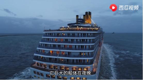 歌诗达协和号邮轮船长,西瓜视频事件来龙去脉
