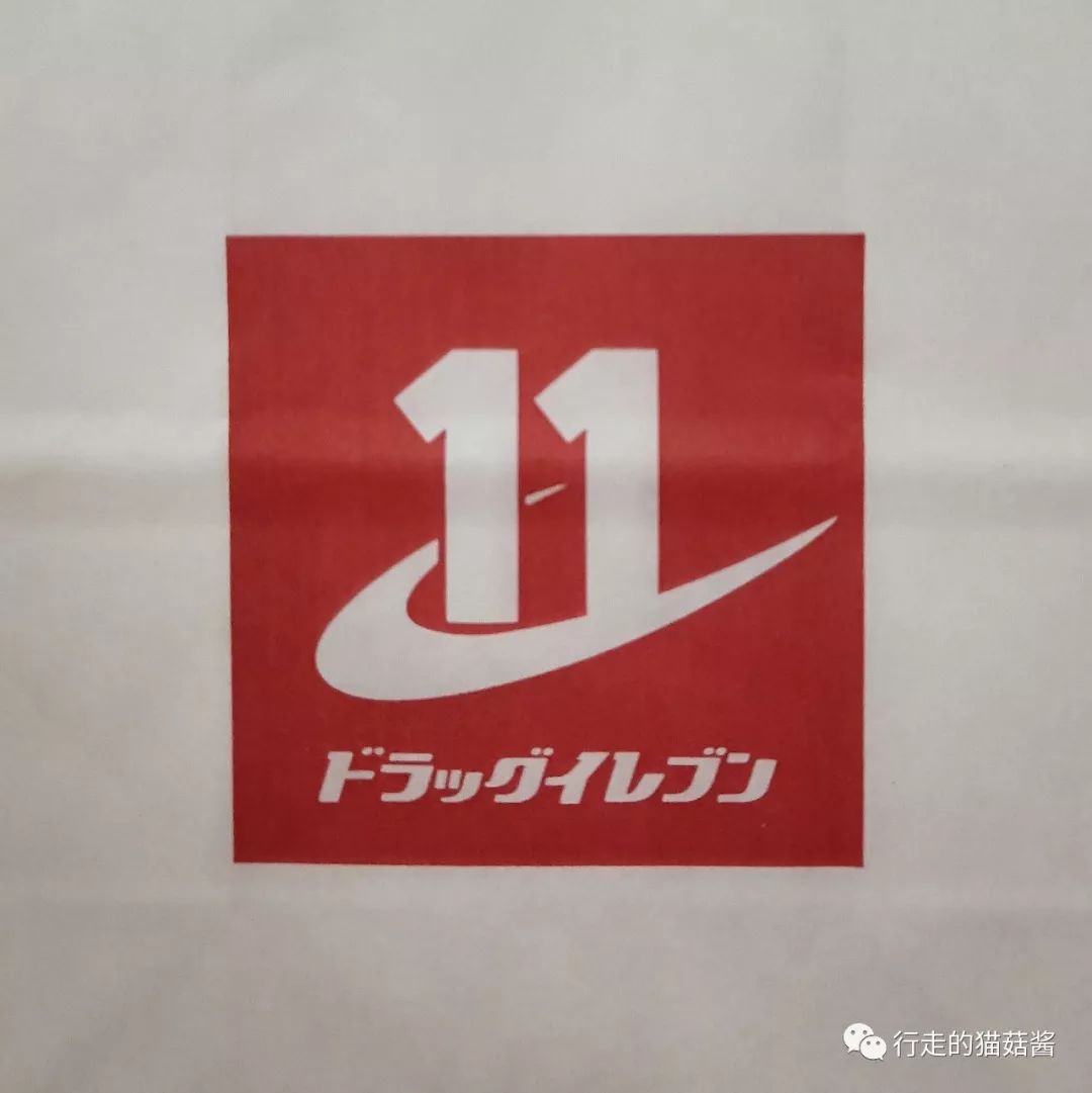 日本福冈旅游购物攻略,日本福冈博多运河城退税