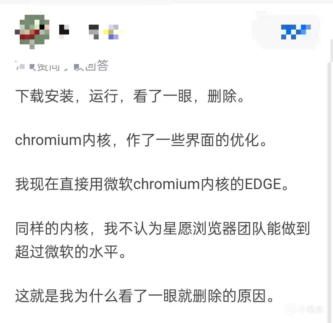 最简单的浏览器详细推荐,推荐几个好的浏览器