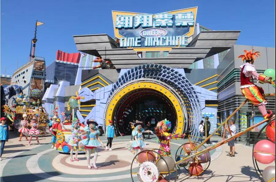 大头儿子和小头爸爸嘉年华,乐多港奇幻乐园儿童欢乐王国