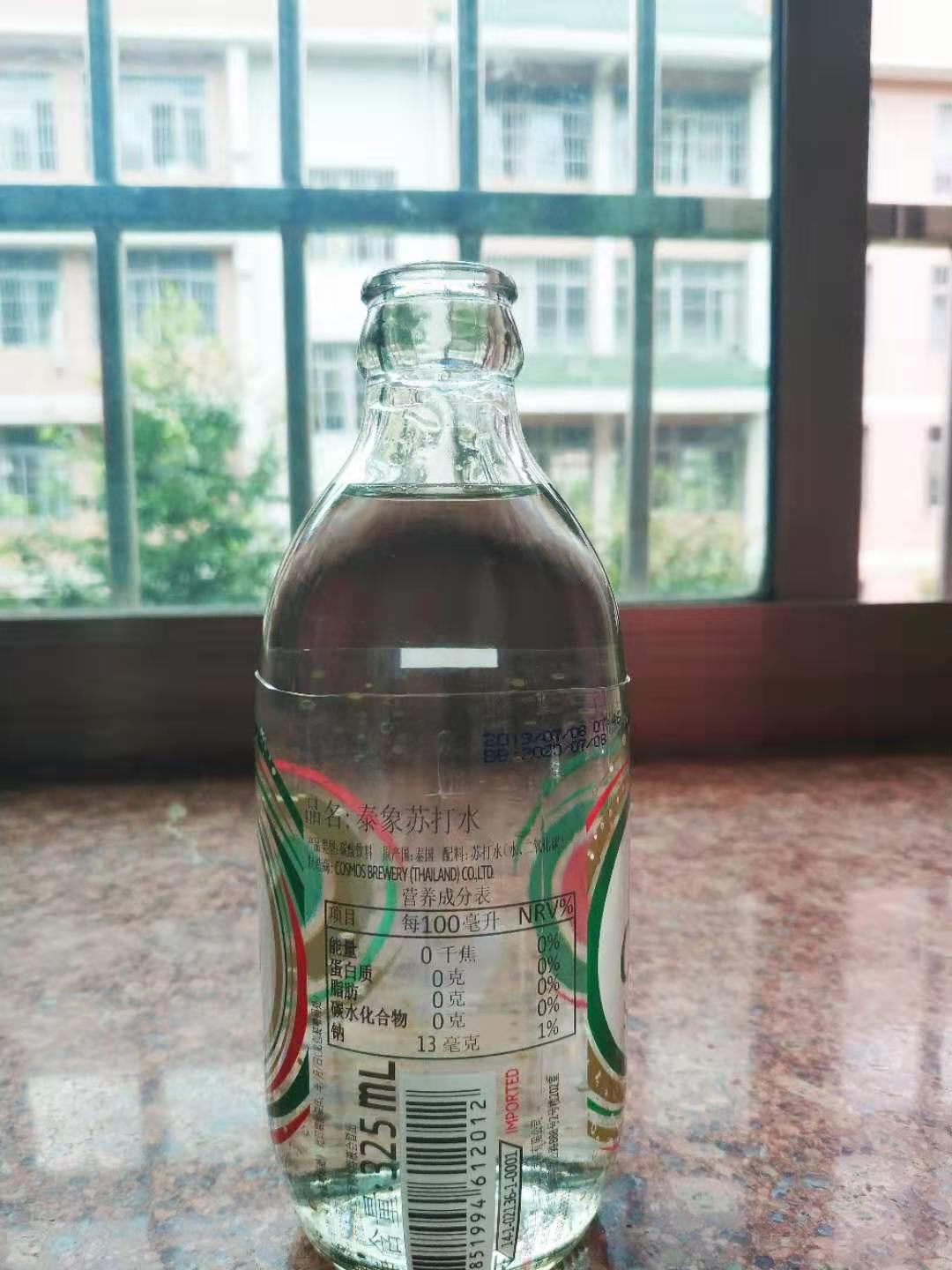 9.0苏打水测评,苏打水无糖推荐