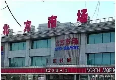 长春公交轻轨地铁最全乘车路线,长春地铁公交出行