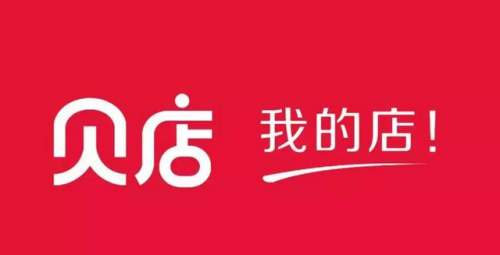 阿玛尼9块9抢购,900元阿玛尼是真的吗