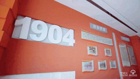 “七个一”先锋在行动｜包头市东河区金龙王庙小学