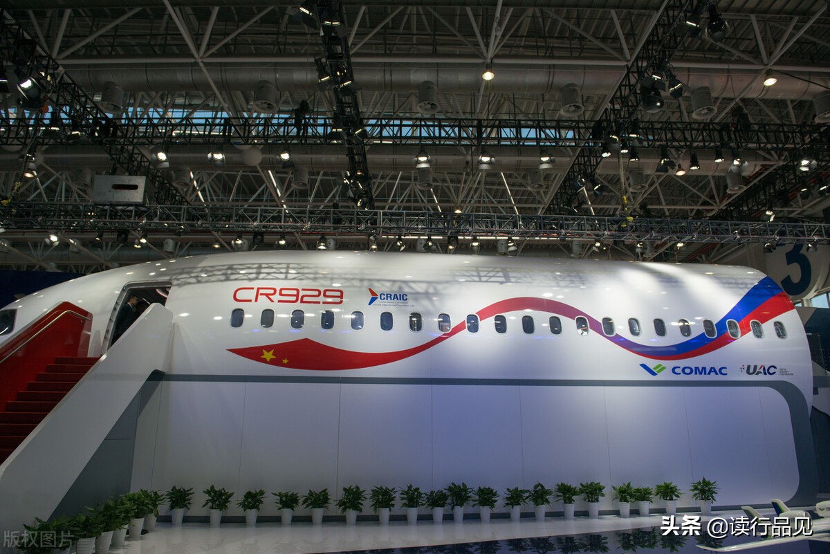 中国民用飞机制造商公司排名,最新飞机制造商排名