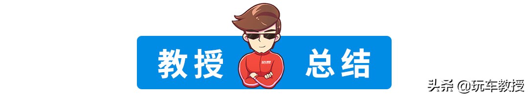 现在值不值得去买卡罗拉,用数据说话有效吗