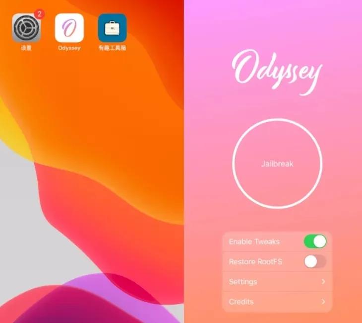手机如何给ios14.4系统越狱,如何给ios14.7.1系统越狱