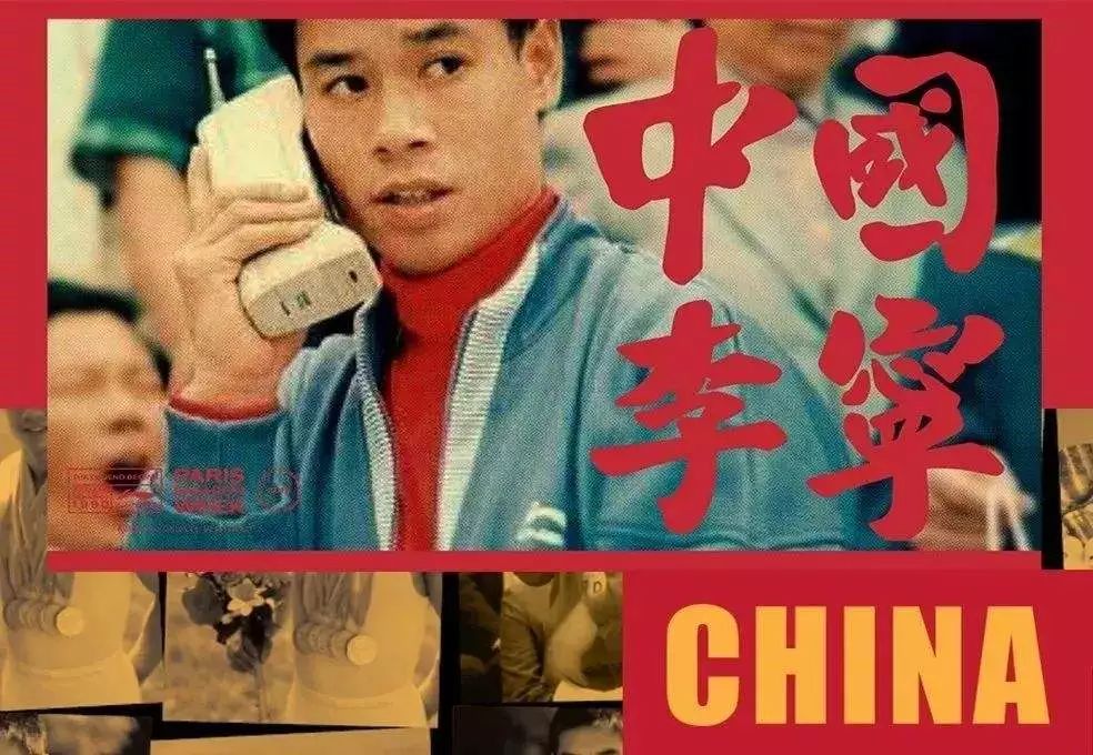 国潮品牌李宁现状,国潮反思