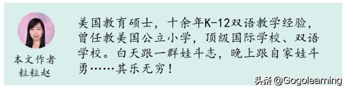 锻炼孩子手指精细动作的玩具推荐,美国孩子喜欢的儿童玩具