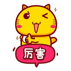 八旬老中医一招治怪病,江阴疑难杂症老中医