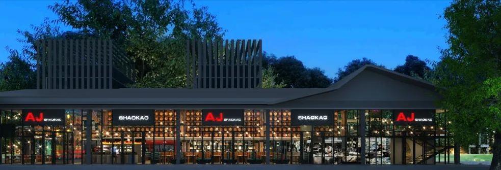 餐饮烧烤行业五大优势,特色烧烤十大排名加盟品牌