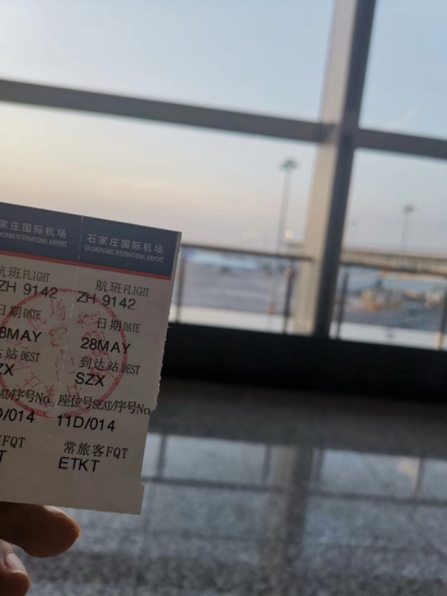 我的孕期记录,用什么记录孕期