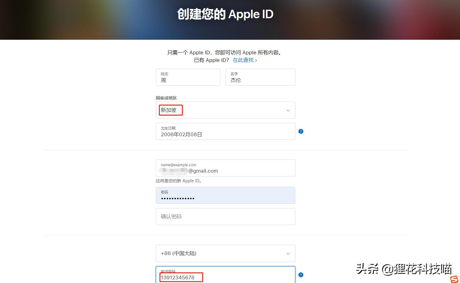 ios多久可以玩英雄联盟手游,ios流畅休闲游戏