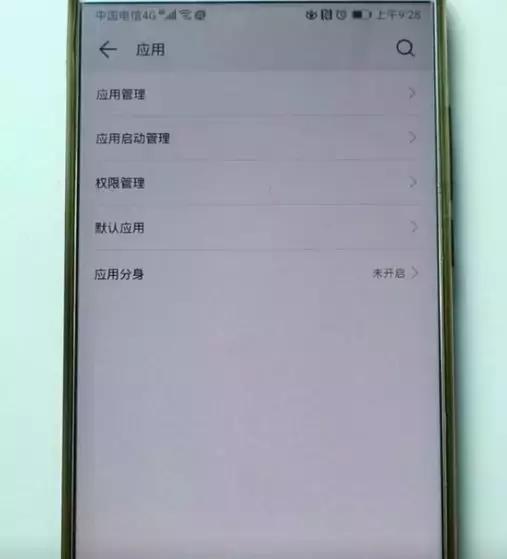 我打的电话被标记成骚扰电话了,怎样标记骚扰电话