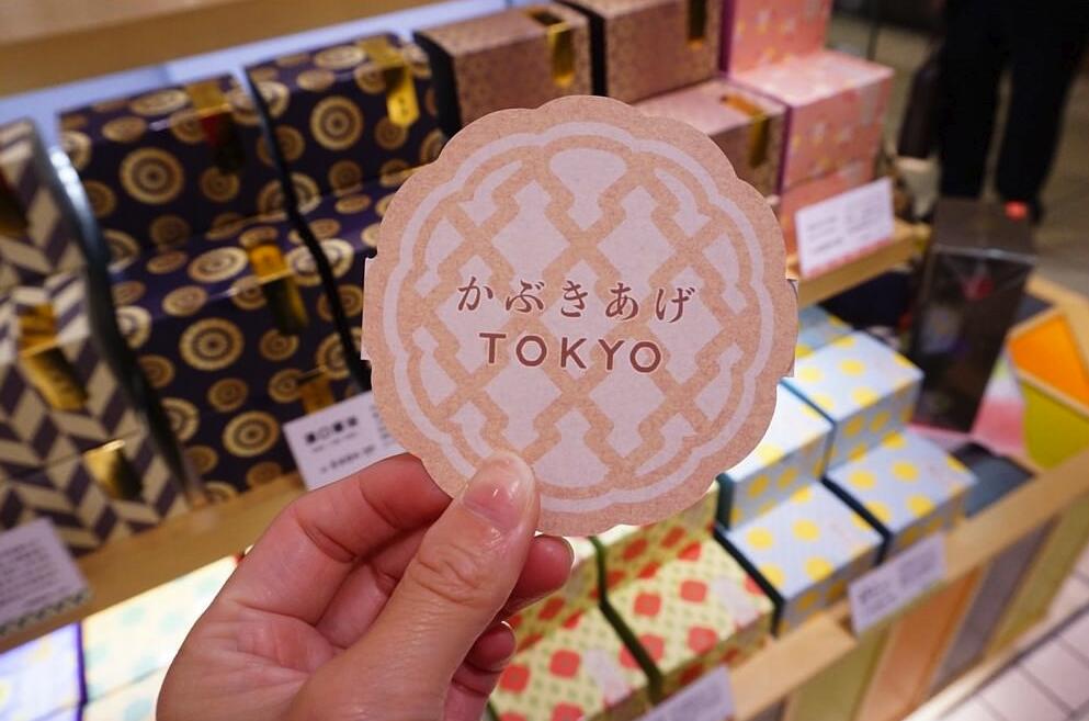 购物达人教你日本新宿最好逛的商场购物省钱*法大**看到就是赚到