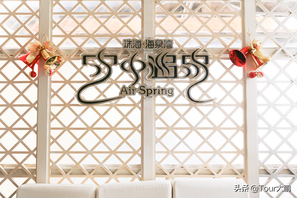 广东温泉旅游推荐3天两夜,广东海边泡温泉的地方推荐