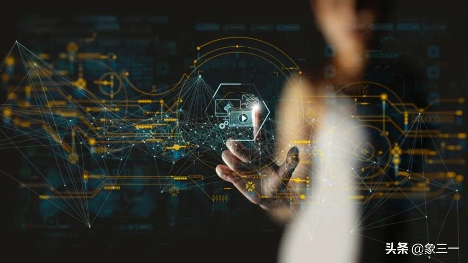 百家云最新现状,一年完成三轮融资