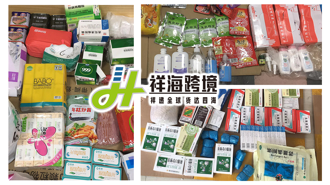 dhl可以邮寄手机吗,dhl能邮寄零食吗