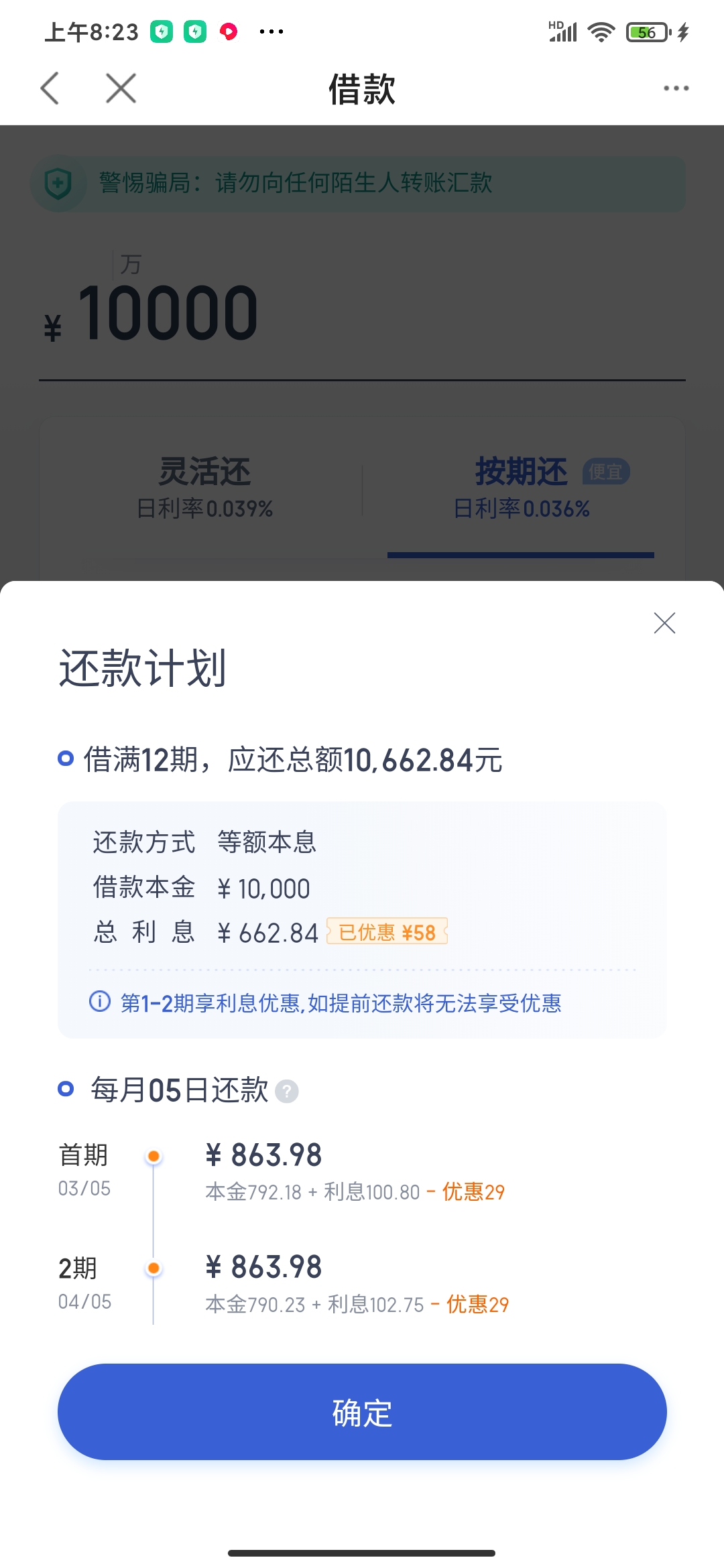 谁都有困难无助的时候,谁都有困难的时候吗