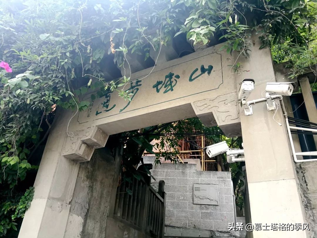 重庆火炉第一名,重庆是火炉城市么