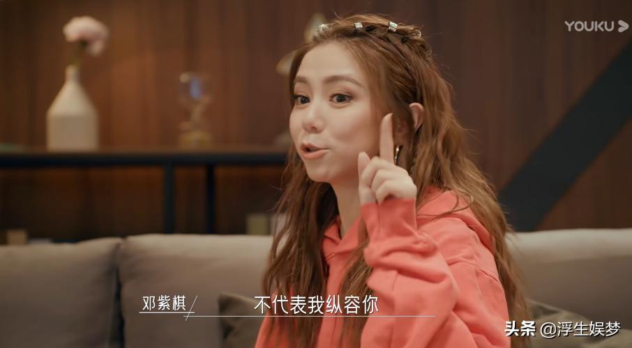 吃瓜娱乐邓紫棋,吃瓜邓紫棋