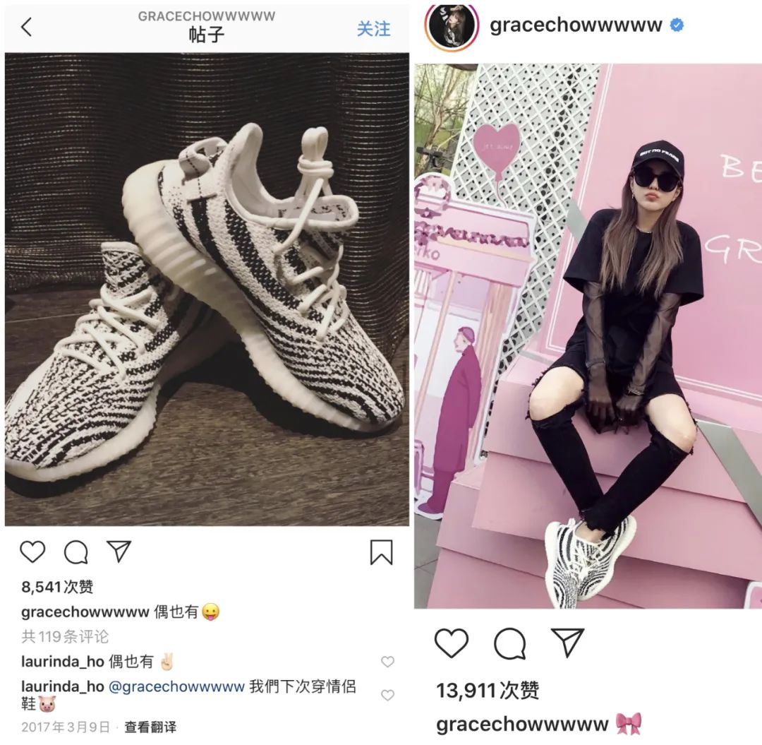 周扬青天竺少女,周扬青gucci毛衣