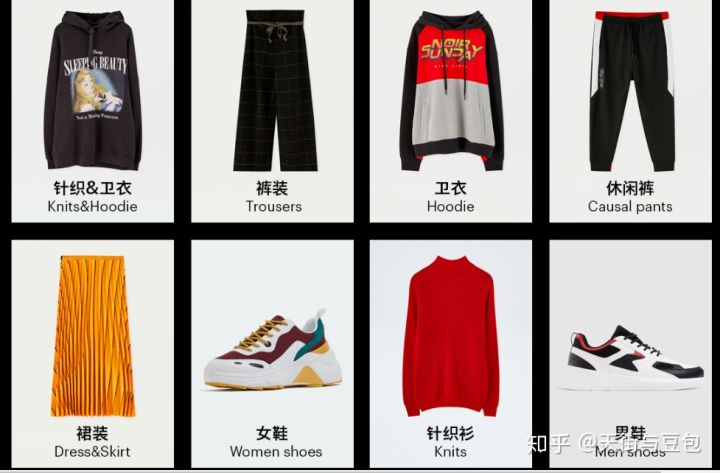 淘宝有哪些便宜质量好的男装店,淘宝上性价比最高的男装