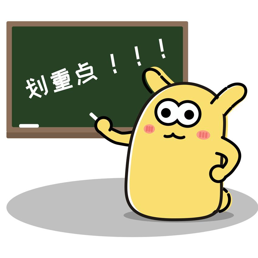 香港居民大陆驾驶证期满换证,香港人深圳驾驶证期满换证