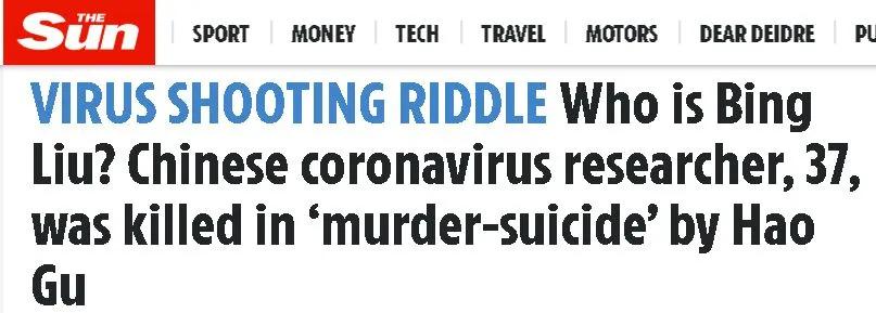 华裔病毒专家被杀一案详情,美籍华人研究病毒被杀