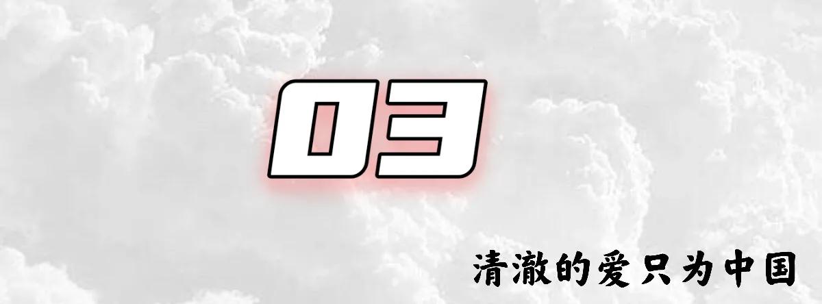 杨树朋烈士牺牲视频,神炮手杨树朋怎么牺牲的