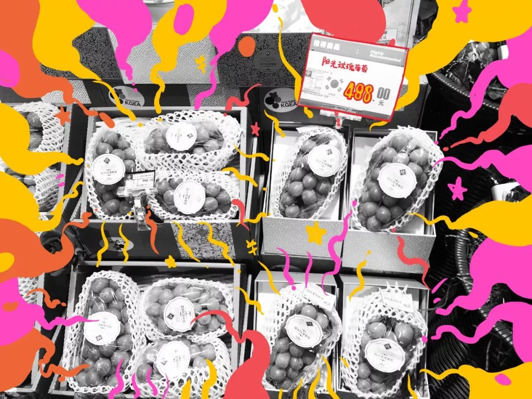 skp奢侈品店在北京哪里,北京奢侈品商场skp位置