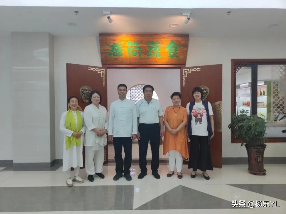 大健康·生命驾校·慧联网点通科技