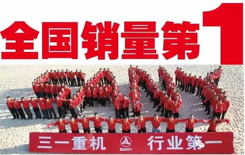 涓変竴sy75鎸栨満鍙傛暟,涓変竴75鎸栨満鍝竴娆炬渶濂界敤