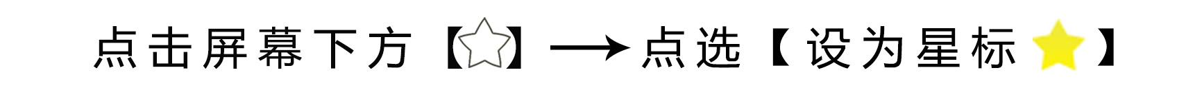 喜欢一个人时他哪都好,哪怕爱的是屌丝,这种心理现象要怎么破?