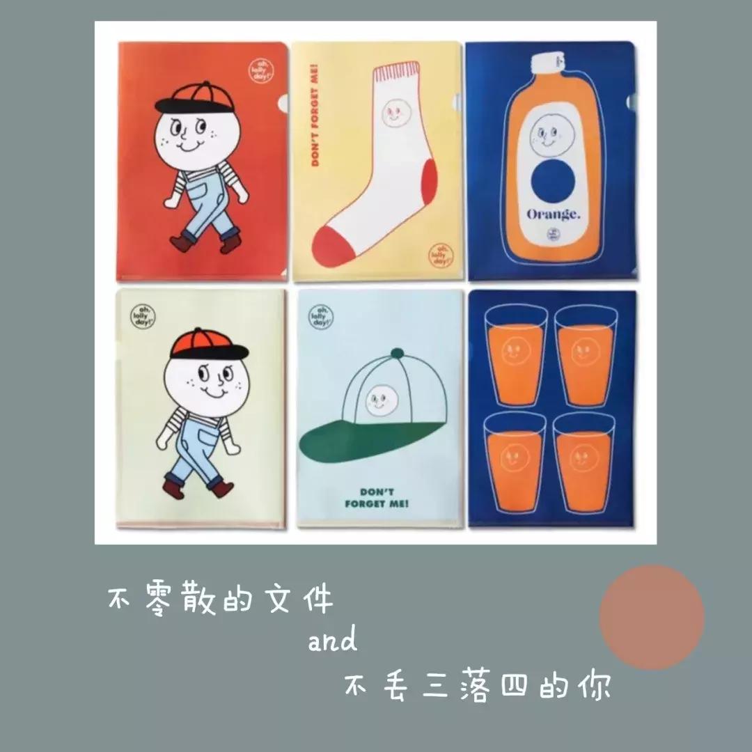 淘宝文创店铺推荐,淘宝上小众原创的历史文创店铺