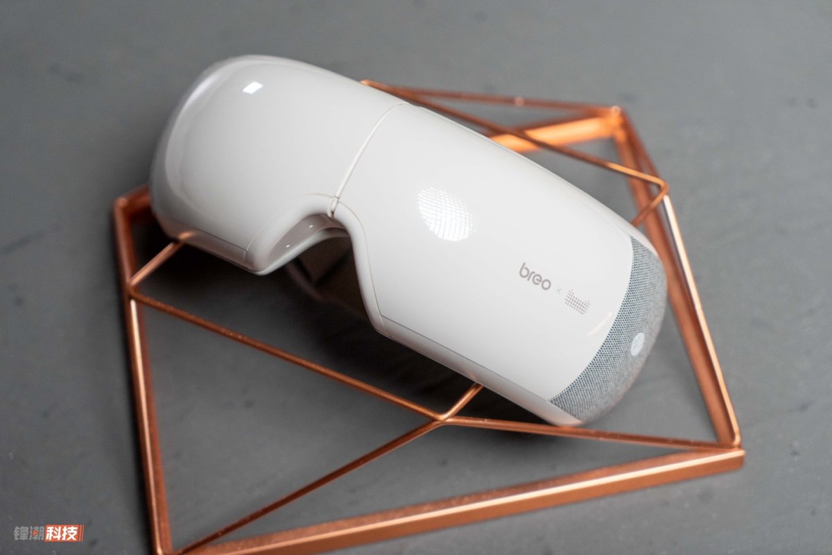 倍轻松iseex声控智能护眼仪,倍轻松眼部护眼仪isee4