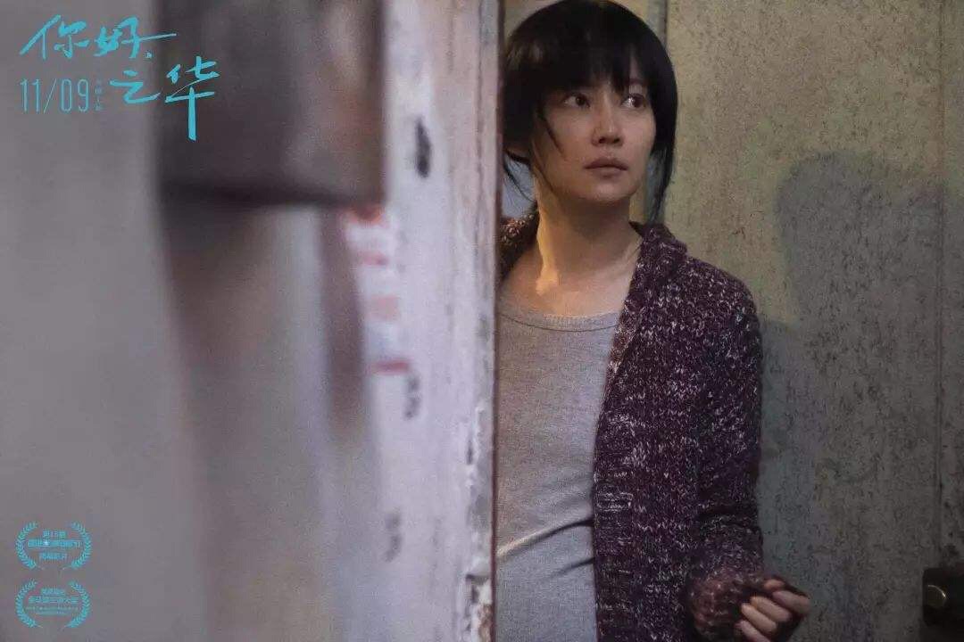 吴昕职场的忠告,职场上如何摆脱自卑心理