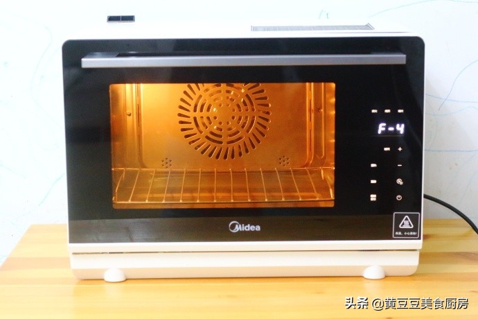 做清蒸海鱼开锅蒸还是冷水蒸,清蒸海鱼要多少分钟