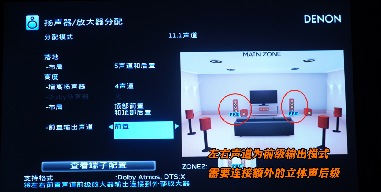 天龙功放avr2200当时什么价格,天龙功放avr-2312多少钱
