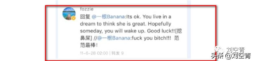 范玮琪张韶涵恩怨是怎么回事,范玮琪与张韶涵对比现状