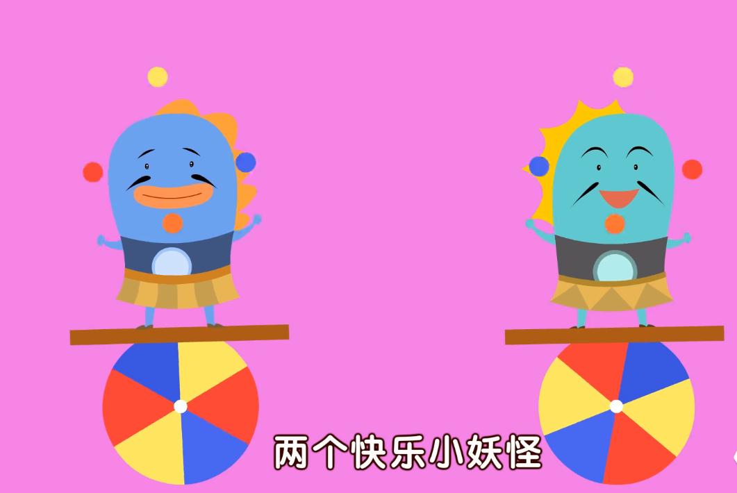 灞波儿奔抖音很火的歌,奔波儿灞与灞波儿奔的抖音歌曲