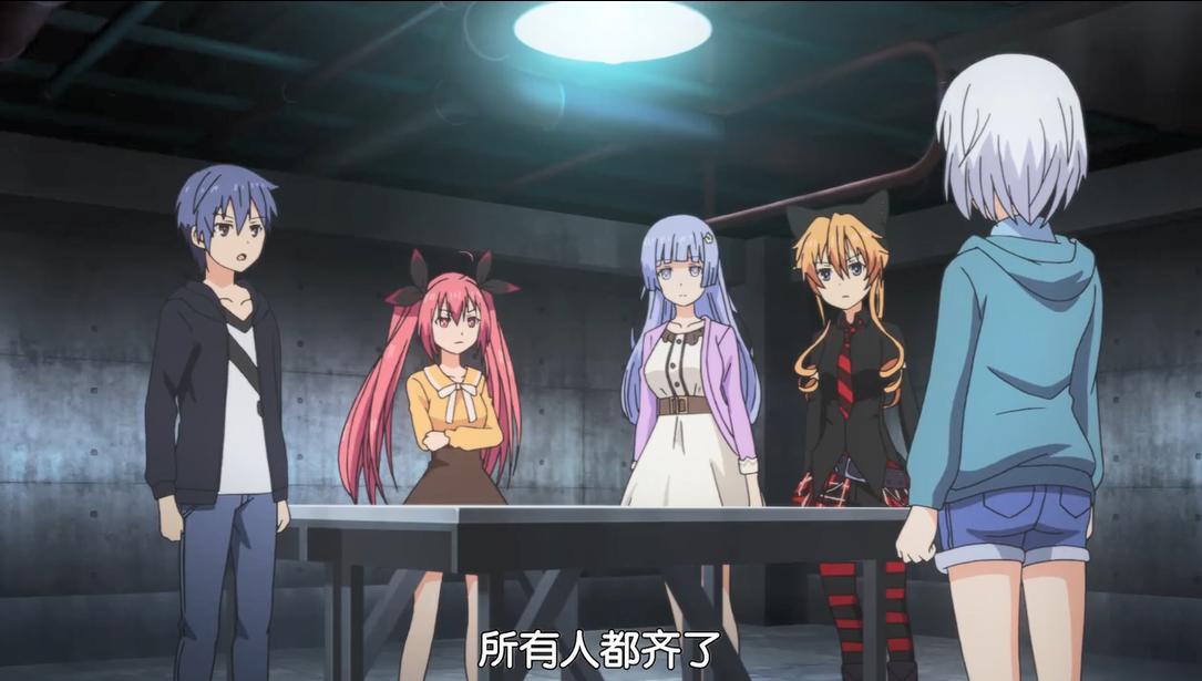 约会大作战十香跟其他人最后结局,约会大作战十香图