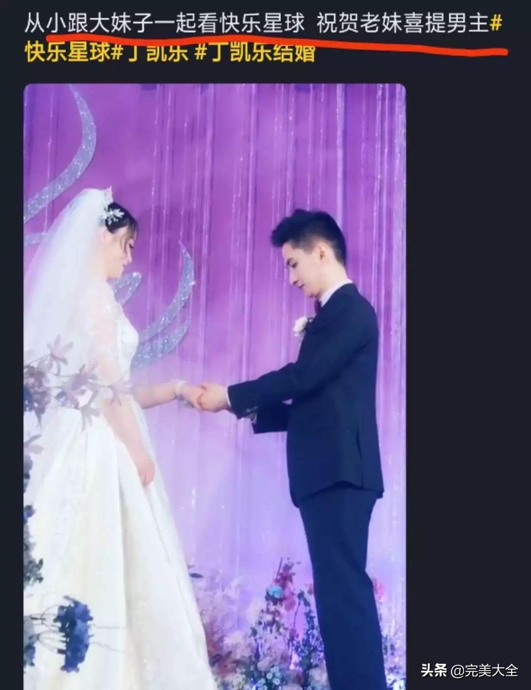 快乐星球女演员长大后现状,快乐星球年龄最小的演员