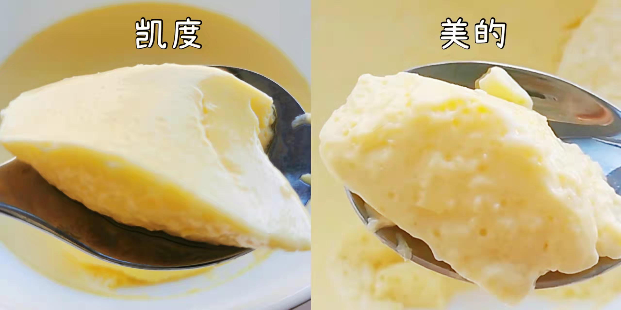 老板蒸烤一体机cq901是搪瓷内胆吗,蒸烤一体机内胆搪瓷好还是陶瓷好