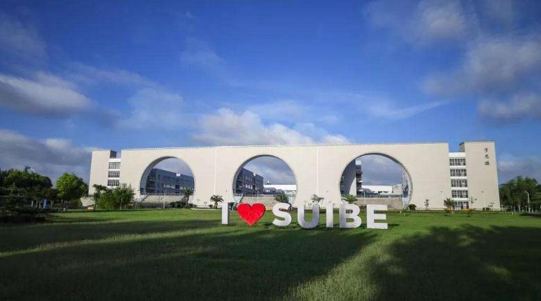 双非高校毕业生薪资排名,211大学本科毕业工资最新排名