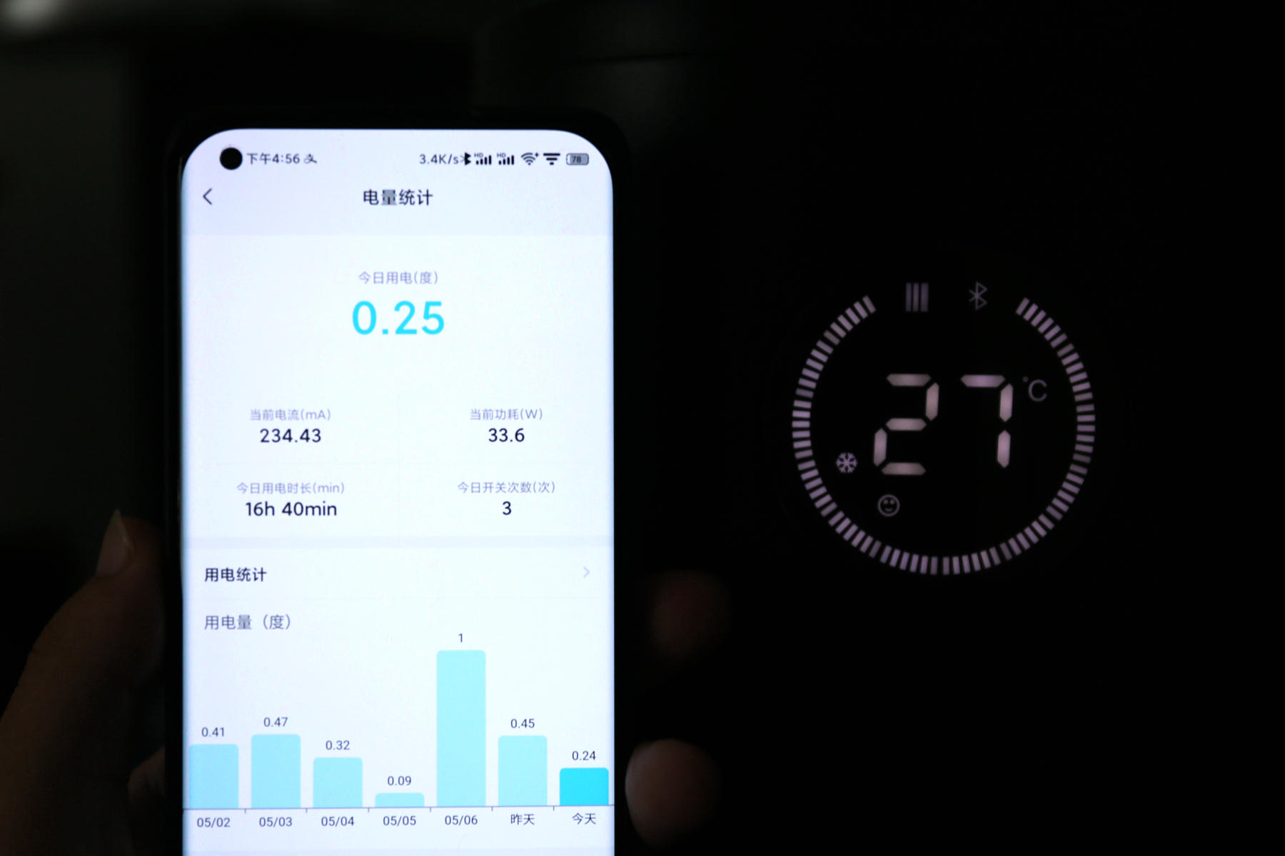 不加水制冷空调扇是不是智商税,空调扇家用制冷冷风扇是智商税吗