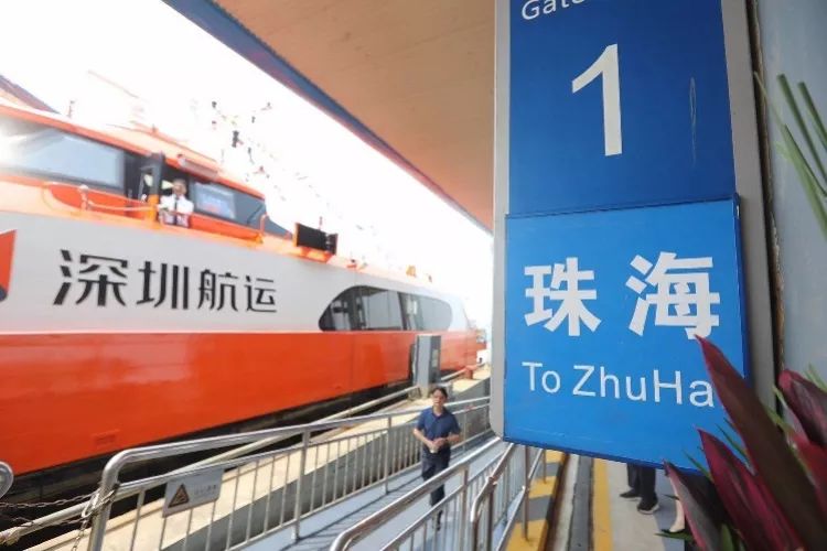 深圳珠海水上巴士,深圳在哪可以坐水上巴士去珠海