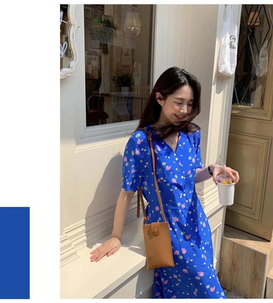 碎花婴儿蓝,婴儿蓝搭配