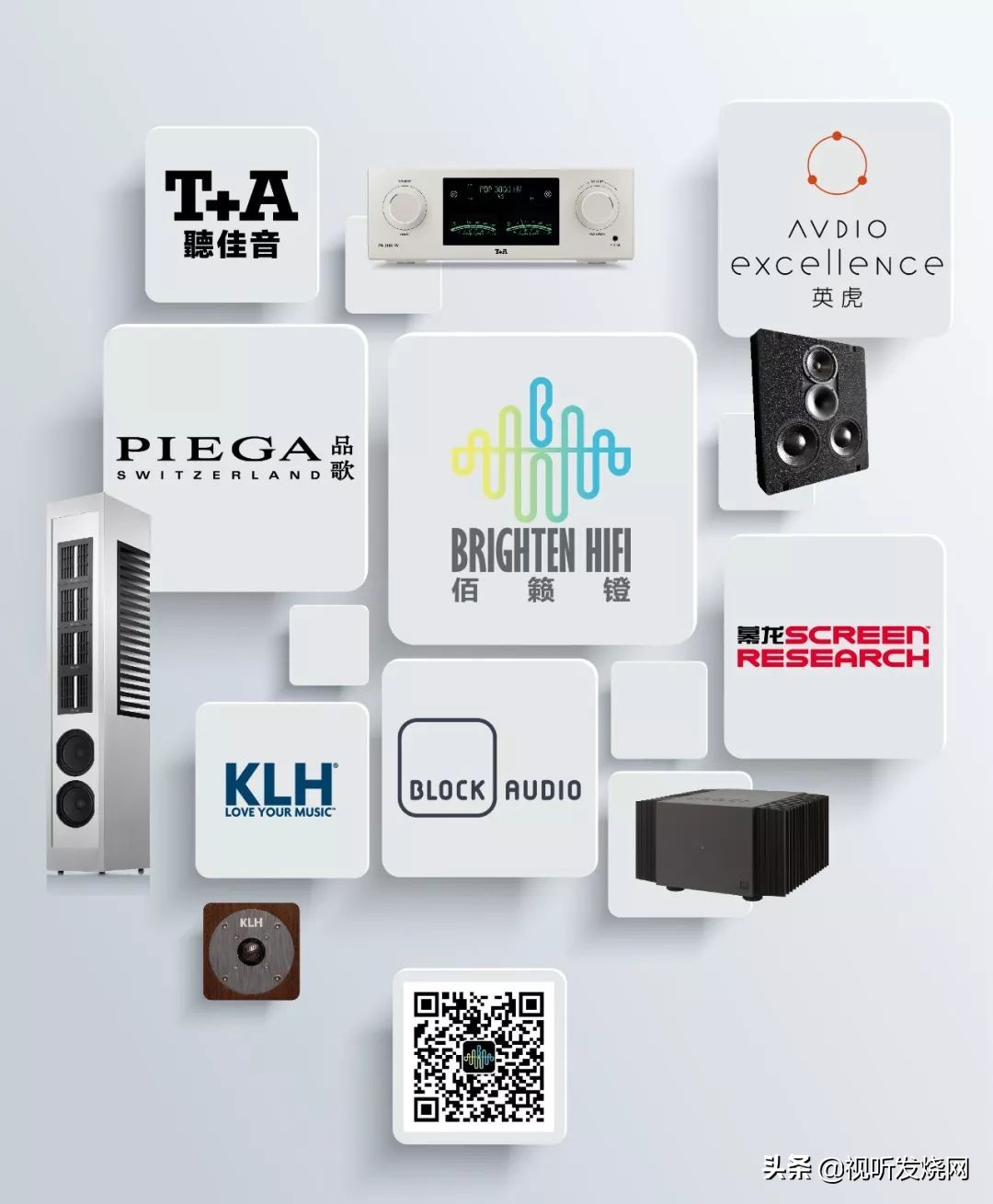 德国进口音响hifi,德国hifi音响柏林之声